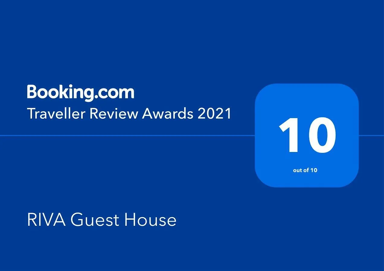 דירה Gjirokastër Riva Guest House